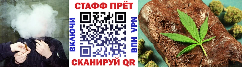 Купить закладку КОКАИН  Псилоцибиновые грибы  Мефедрон  Амфетамин  Шенкурск