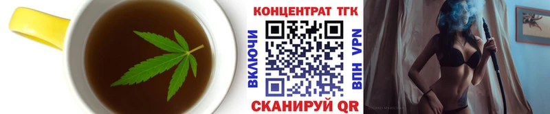 Cannafood конопля  Купить где  Шенкурск 