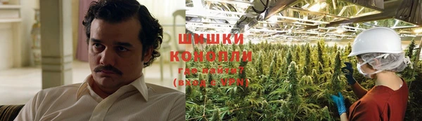 кокаин VHQ Белоозёрский