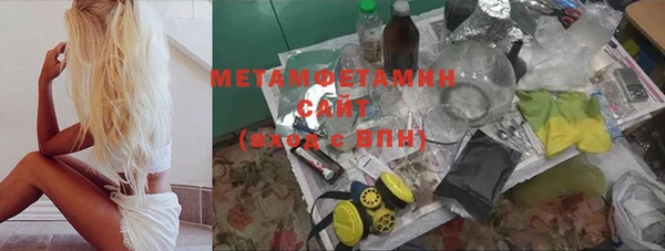 кокаин VHQ Белоозёрский