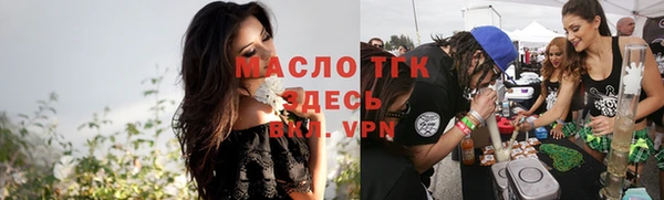 MESCALINE Беломорск