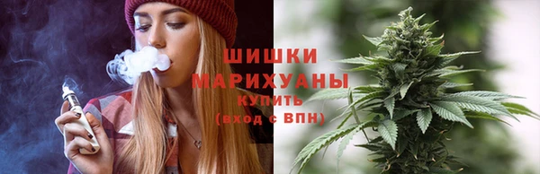 кокаин VHQ Белоозёрский