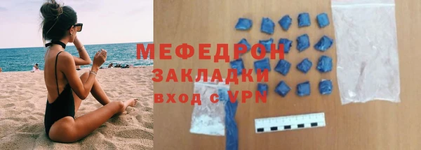 кокаин VHQ Белоозёрский