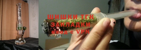 кокаин VHQ Белоозёрский