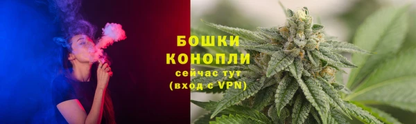 MESCALINE Беломорск
