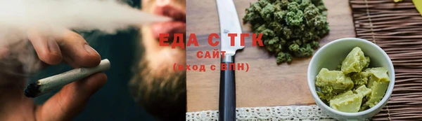 кокаин VHQ Белоозёрский