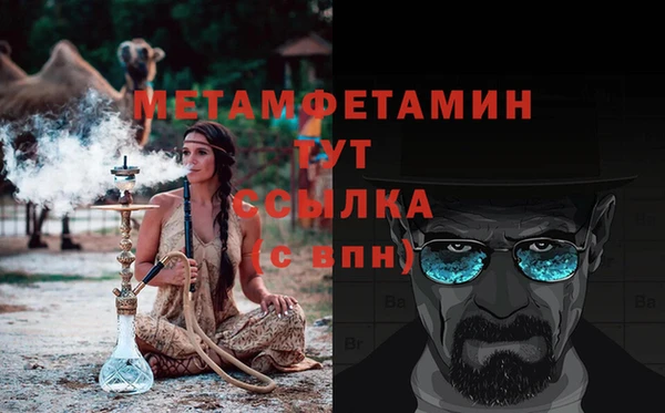 кокаин VHQ Белоозёрский