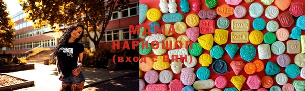 MESCALINE Беломорск