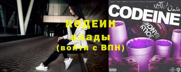 кокаин VHQ Белоозёрский