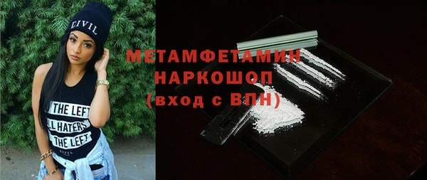 кокаин VHQ Белоозёрский
