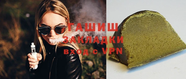 MESCALINE Беломорск